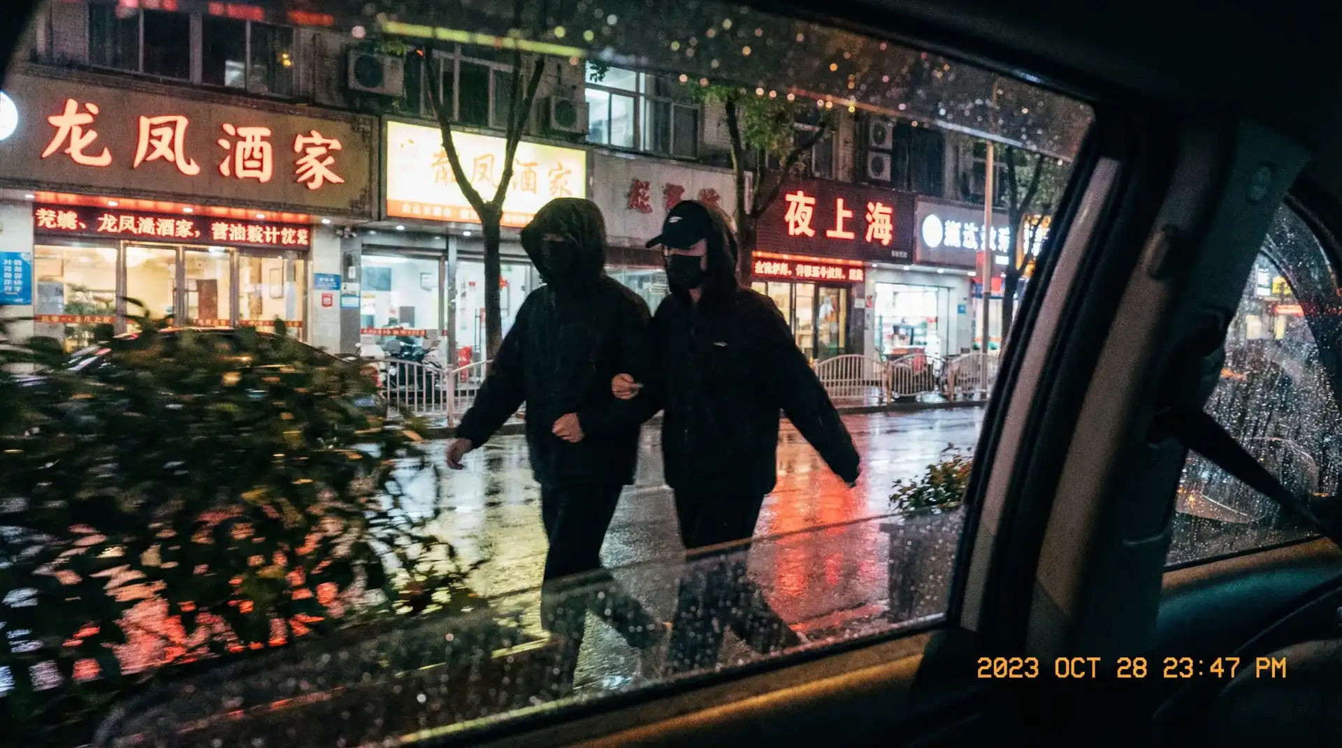 海角网-海角网高清播放~海角网独家资源站 - 顶流明星深夜密会现场抓拍照片